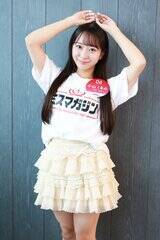 �w�~�X�}�K�W��2027�x�t�@�C�i���X�g�E���R����݁iC�jDeview