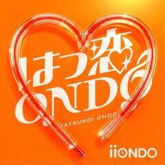 �f�r���[�ȁu�͂�ONDO�v�W���P�b�g�ʐ^