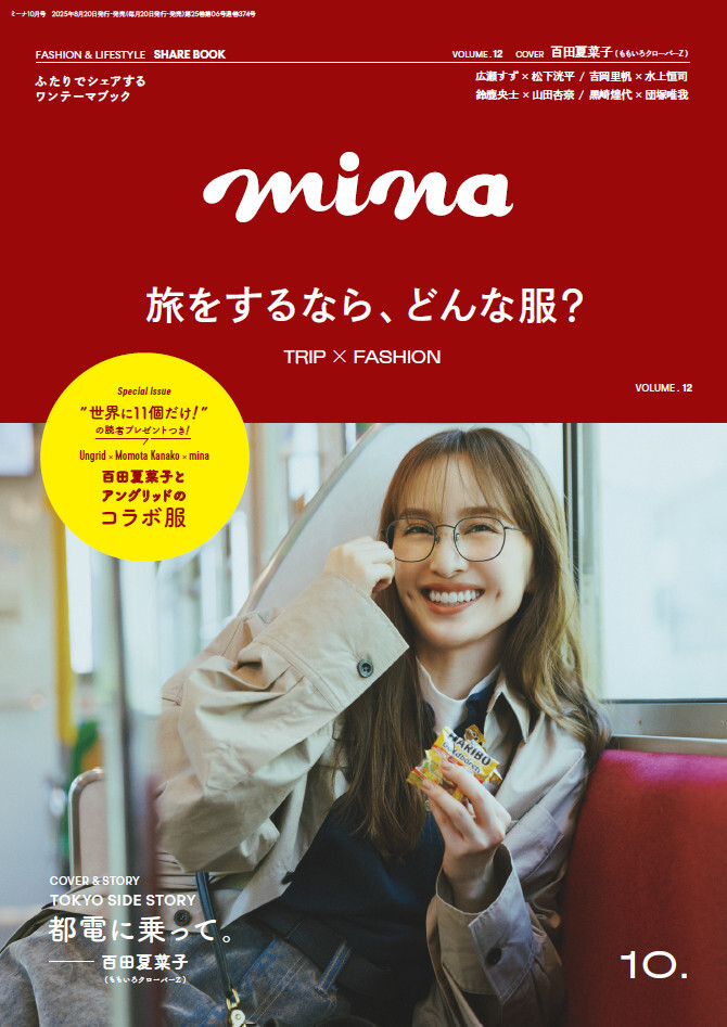wminai~[ijx10\Scč؎qiN[o[Zj