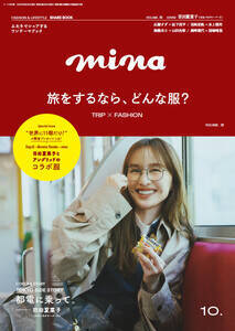 wminai~[ijx10\Scč؎qiN[o[Zj