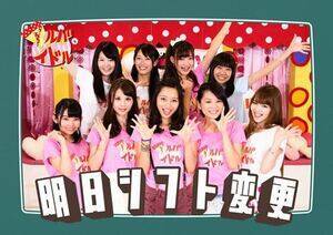 917ɁwVtgύXxCDfr[AoCh̃o[B