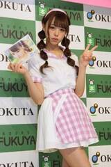 DVD͏߂Ẵ[XƂȂ鍲(C)De-view