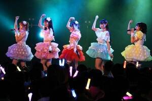 Luce Twinkle Wink̃o[EѐD߂݂̃o[Xf[Cui1AEVhBLAZEjiCjDeview