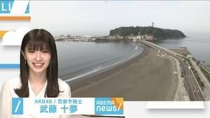 AKB48 ̕\̃j[XԑgwABEMA MorningxɂVCLX^[ƂēoiCjAbemaTV,Inc.