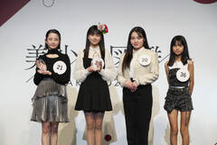 u}AWARD 2024v܎ҁiGAjOvE吶AOvE߂ARʏ܁E⌳ʉ؁AÃA