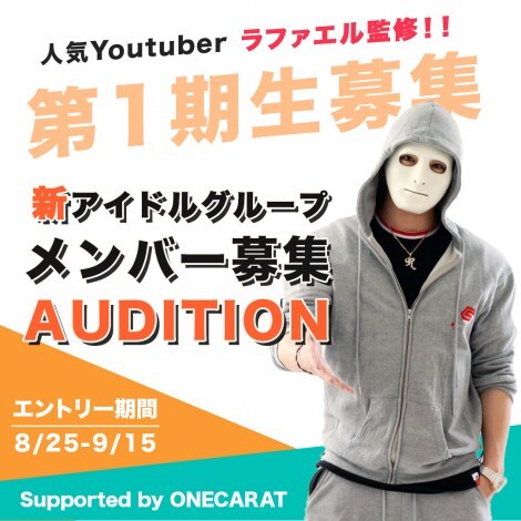 YouTubert@GACh̃vf[T[𖱂߂B