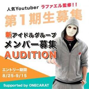 YouTubert@GACh̃vf[T[𖱂߂B