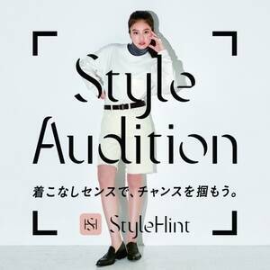 cƋI@jN uStyleHinthvI[vLOwStyle Auditionx2e