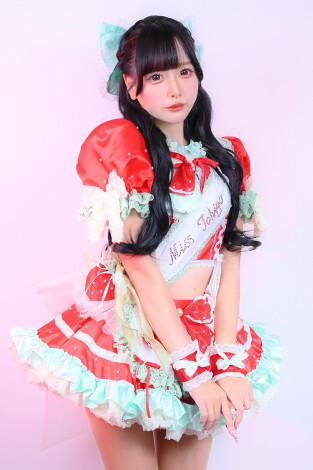 �����ڂ�u�~�X������2026�v�A�C 