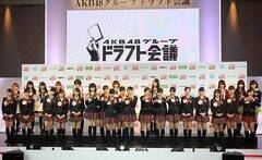 2013N1110ɃOhvXzeVւŊJÂꂽw1AKB48O[v htgcxł̍i҂̃tHgZbV(C)De-View