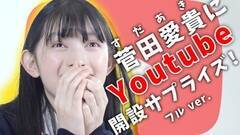 cMYouTube `lB