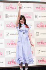 ~X}KW2025 xXg16EiqiCjDeview