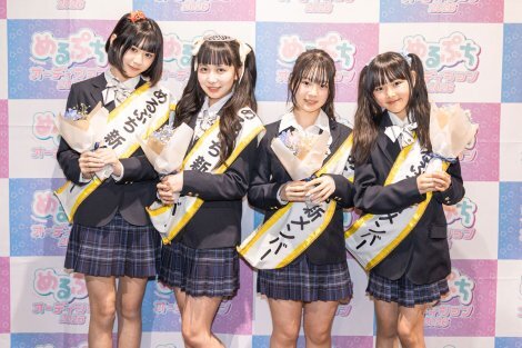 めるぷちに新メンバー4名加入