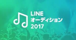 LINEI[fBṼS}[NB