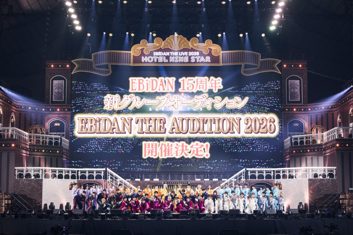 wEBiDAN THE AUDITION 2026x̊JÂ𔭕\
