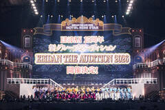 wEBiDAN THE AUDITION 2026x̊JÂ𔭕\