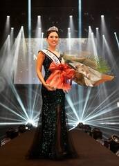 Miss Universe Japan(R)