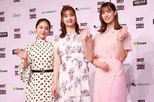 �w2027�~�X�E�e�B�[���E�W���p���J�Ô��\��x�ɓo�ꂵ���i������j���S�ށA�V��D���A�g���E�f������ �iC�jDeview