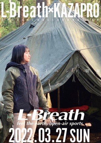 肪327AAEghAVbvL-Breath䒃mẌXɏACB