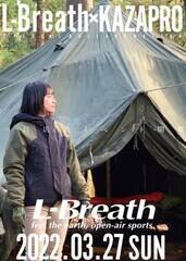 肪327AAEghAVbvL-Breath䒃mẌXɏACB