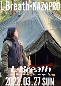 肪327AAEghAVbvL-Breath䒃mẌXɏACB