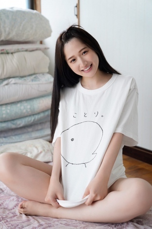 #[[[EL仁FuOKKvi16^XNEFAEGjbNXj(C)C^XNEFAEGjbNX@X^CXg^czq(~^PCVE)