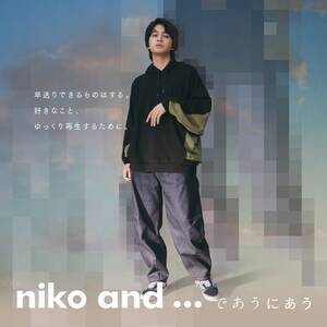 wniko and ...xH~R[fBl[ggɓZkC