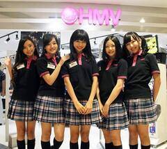 HMV̓XŋLOBe(C)De-View