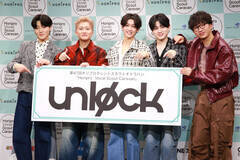 �wHoripro Vocal Scout Caravan�x�őI�o���ꂽ�uunlock�v�����o�[�i������j���������Akiichi�A���ѐ^���ƁA��ؗD�^�A���V�����iC�jDeview