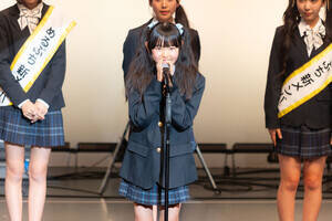 「めるぷちオーディション2026」4位「あゆみ」スピーチ