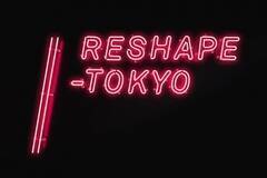 {̓}ꑮg[i[𖱂߂A24ԑΉ̃p[\ig[jOWuRESHAPE-TOKYOvI[vB