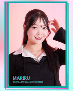 「GOKKO ACTING LABO」11期 参加メンバー・麻里瑠