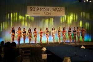 u2019 MISS JAPANv̖͗lB