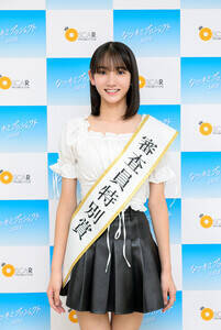 uȂL~vWFNg2025vRʏ܁EJԂ