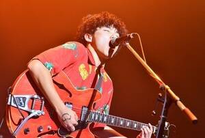 The Shiawase