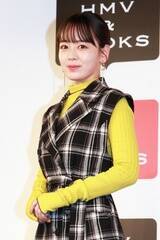 �Ɍ��Z�Ԃ�2023�N�J�����_�[�̔����L�O�C�x���g�ɓo��iC�jDeview