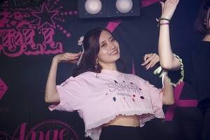 XؗԁFuAngeReveϋqCuVol.4`cĊCo[Xf[SP`vB