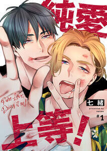 w㓙Ixij쏑eiCj^ BeSTAR comics