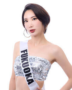ミス・プラネット・ジャパン2026 福岡代表・田中毬亜