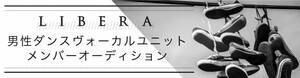 j_XH[Jjbgo[I[fBV