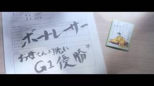 2021{[g[XCMV[YuSplash{[g[T[ɂȂ肽!ṽXsItiuwꂼ̖ڎwPxcase2nJ̏ꍇvB
