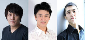 「WELCOME KIDS PROJECT 冬休み!オン・ワークショップ2025」の講師を務める(左から)小林顕作、カサノボー晃、美木マサオ