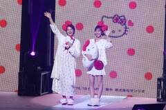 u{؁~HELLO KITTY's@Pajama PatrtyviCjDeview