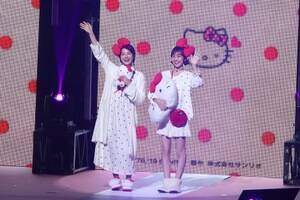 u{؁~HELLO KITTY's@Pajama PatrtyviCjDeview