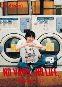 NegiccoMeguuNO VINYL, NO LIFE.ṽ|X^[ɓoB