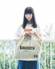 wLaundry?~MEI 2WAYBAG BOOKxi󓇎Ёj