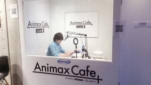 Animax Cafe+ɂ݃u[XLXgCuzMuAnimax Cafe+ LivevB