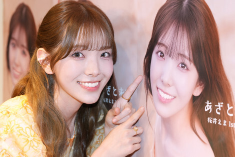 桜井えま、初写真集発売イベント