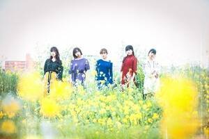 ^ixG^[eCgFLittle Glee Monster