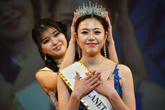 �u�~�X�v���l�b�g�W���p��2026�򕌁v�v�ۂ݂̂肳��